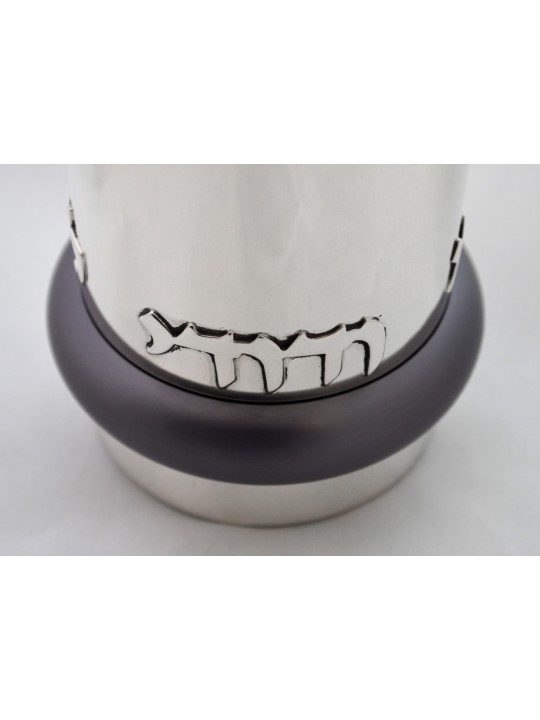 גביע קידוש מכסף סטרלינג עם אלומיניום צבעוני, קידוש קו מודרני